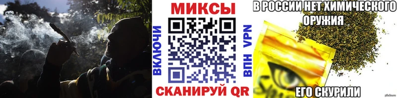 KRAKEN ссылки  где продают наркотики  Электроугли  БУТИРАТ оксибутират 