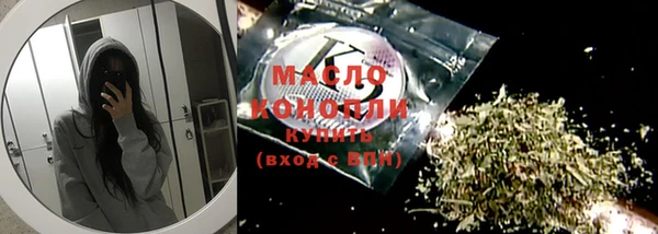 mdma Болхов