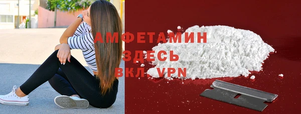 дмт Нефтекумск