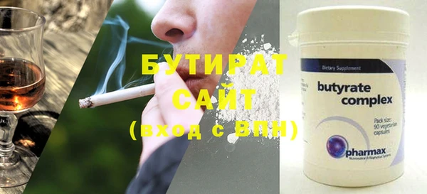 МДПВ Болотное