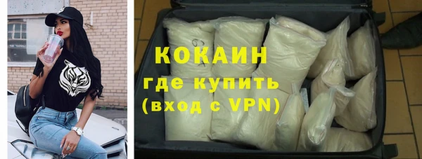 меф VHQ Нея