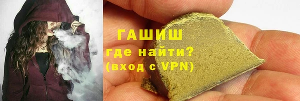 дмт Нефтекумск