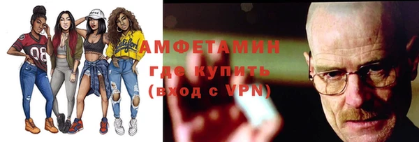 дмт Нефтекумск