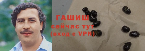 меф VHQ Нея