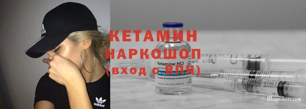 дмт Нефтекумск