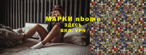 меф VHQ Нея