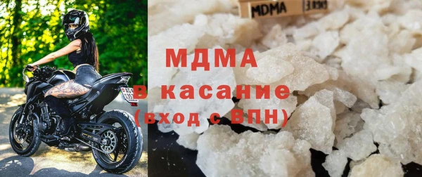 дмт Нефтекумск