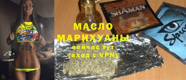 дмт Нефтекумск