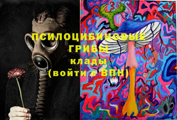 mdma Болхов
