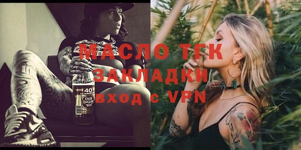 меф VHQ Нея