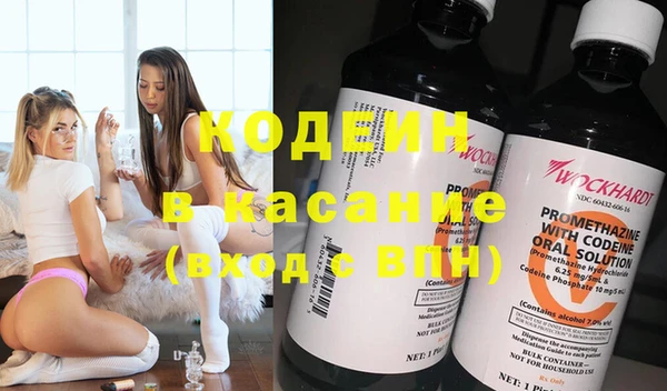 тгк Нефтегорск