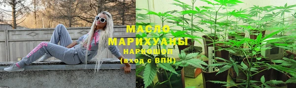 меф VHQ Нея