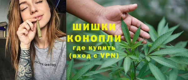тгк Нефтегорск