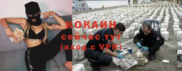 дмт Нефтекумск