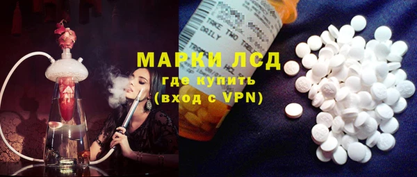 МДПВ Болотное