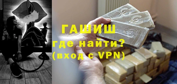 дмт Нефтекумск